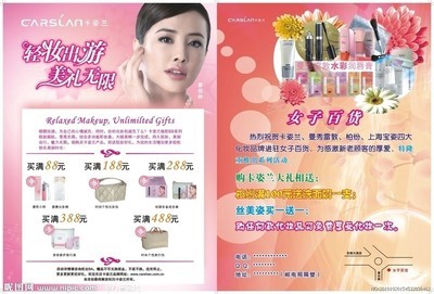 臺州市黃巖店頭文化用品 匠心傳承，書寫校園文化新篇章