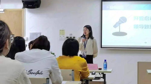 客戶至上 服務優化——舜宇光電客戶服務能力建設培訓項目順利啟動