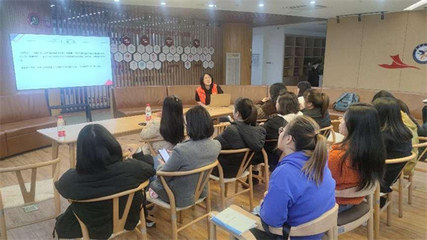 化龍橋街道兒童主任專項培訓 守護童年，我們在行動