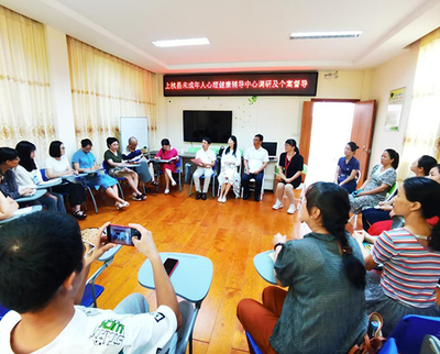 心靈護航，攜手成長——省專家公益巡講走進上杭，為成年人心理健康賦能